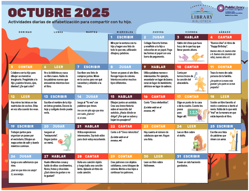 October 2025 front